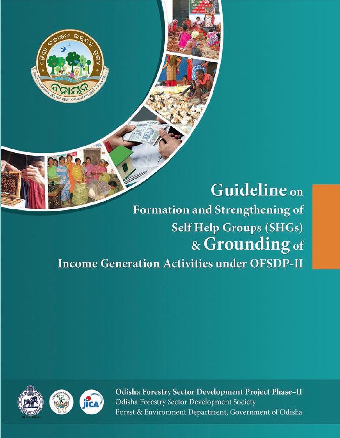 SHG & IGA Guideline